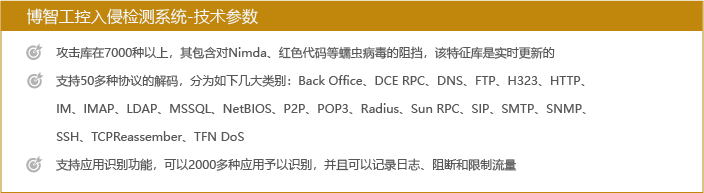 微信图片_20220317171153.png