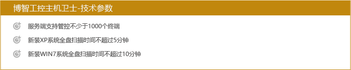 微信图片_20220317171027.png