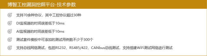 微信图片_20220317170745.png