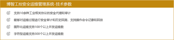 微信图片_20220317171830.png