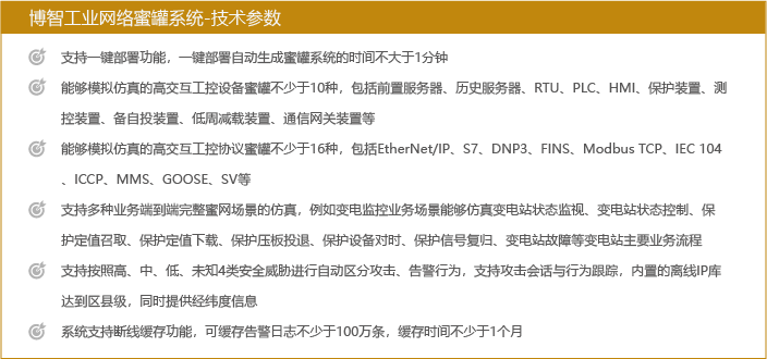 微信图片_20220317171652.png