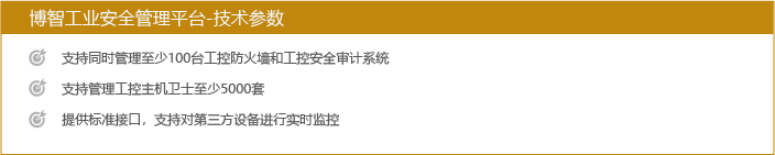 微信图片_20220317171741.png