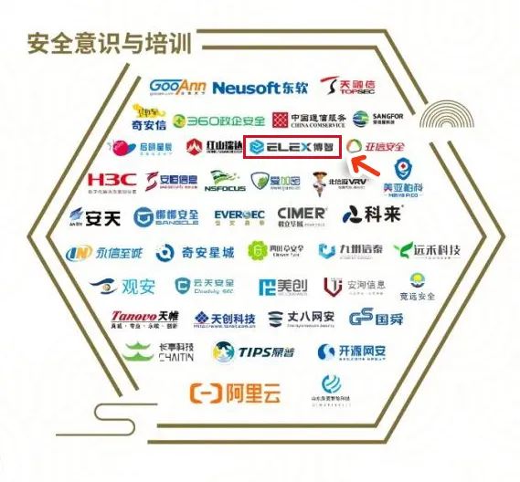 微信图片_20220402133019.jpg