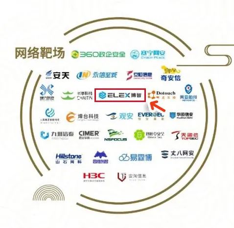 微信图片_20220402112529.jpg