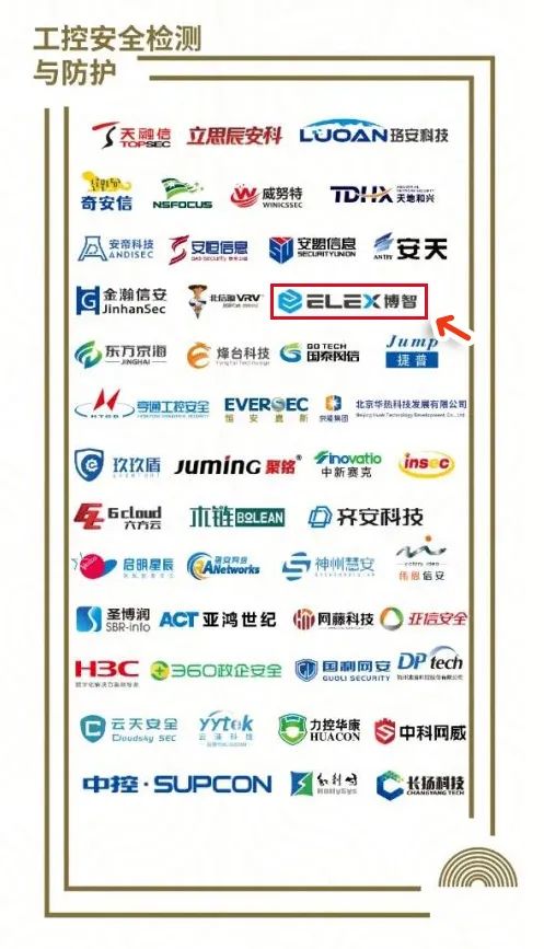 微信图片_20220402133006.jpg