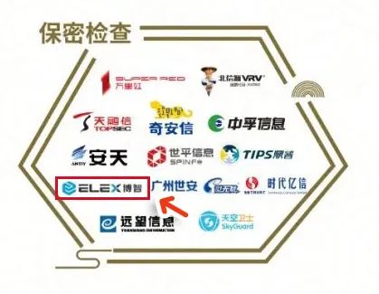 微信图片_20220402133044.jpg