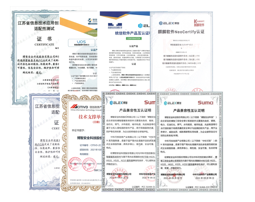 微信图片_20220406170147.png