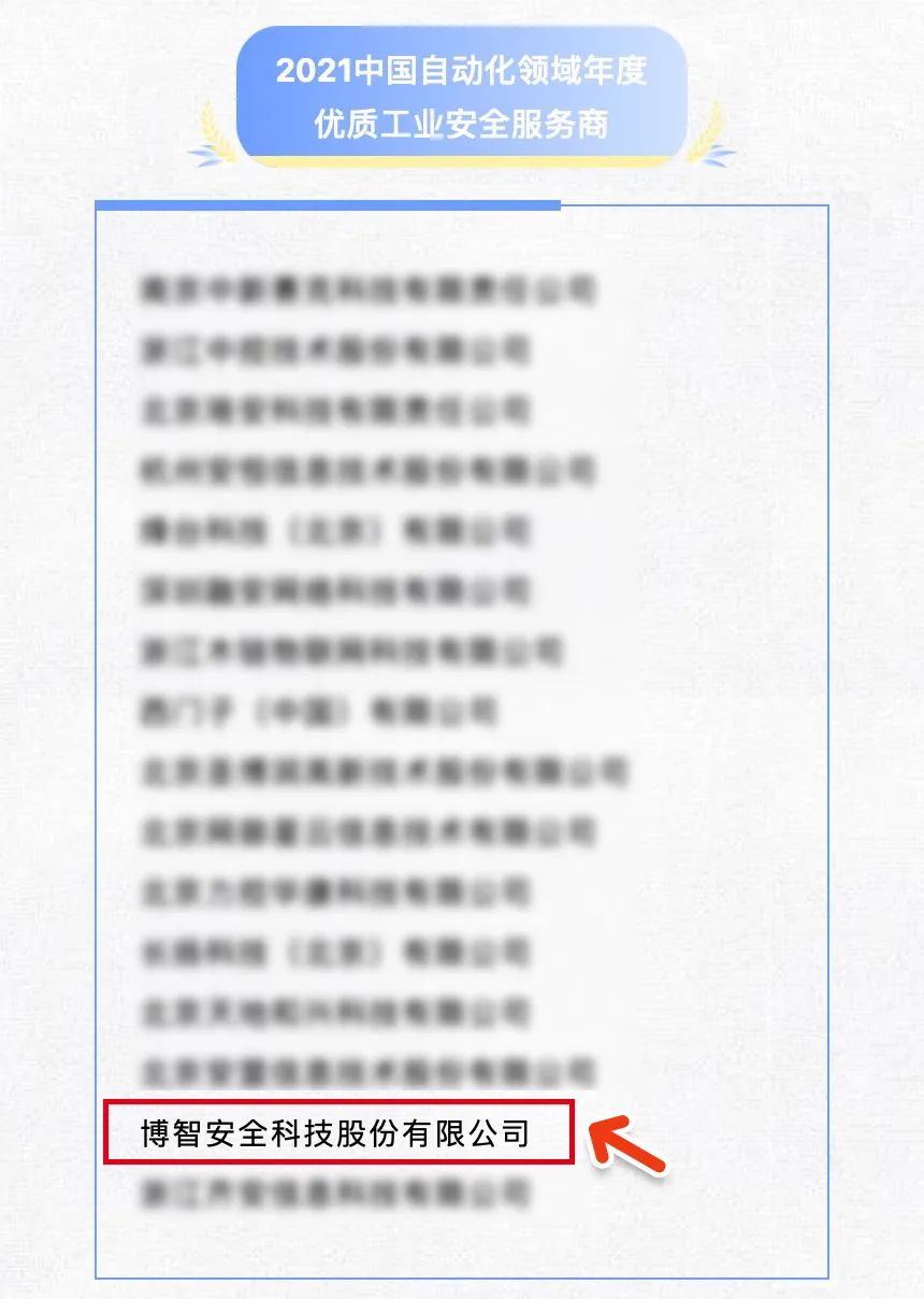微信图片_20220407164514.jpg