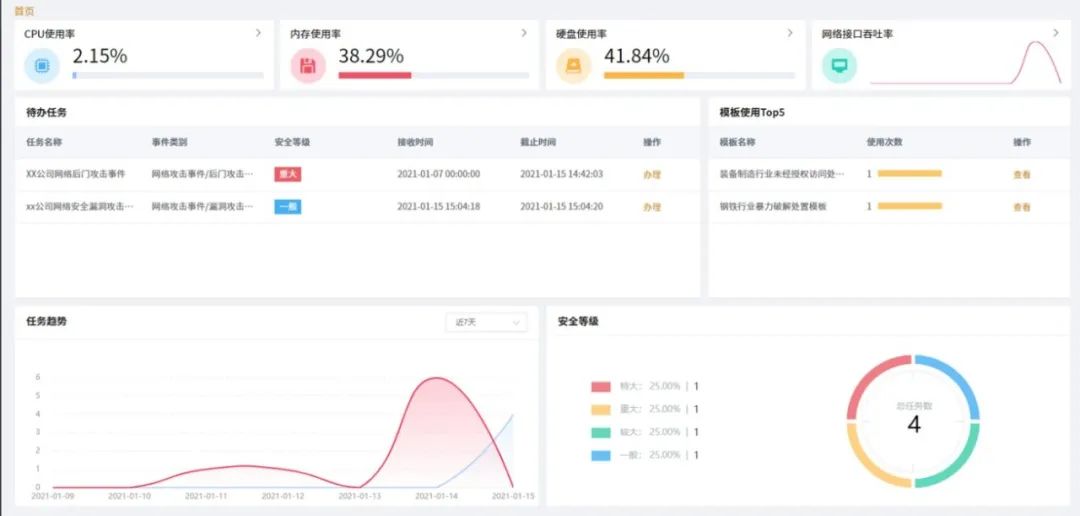 微信图片_20221102140252.jpg