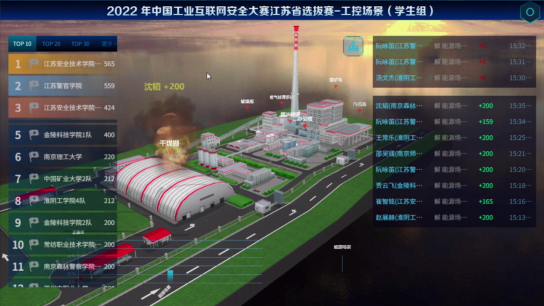 微信图片_20221104141304.png