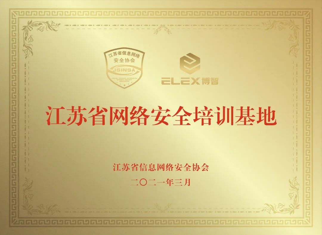 微信图片_20221119125540.jpg