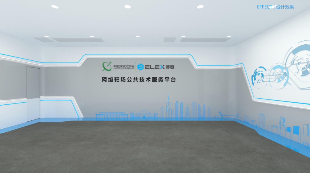 微信图片_20221205154200.png