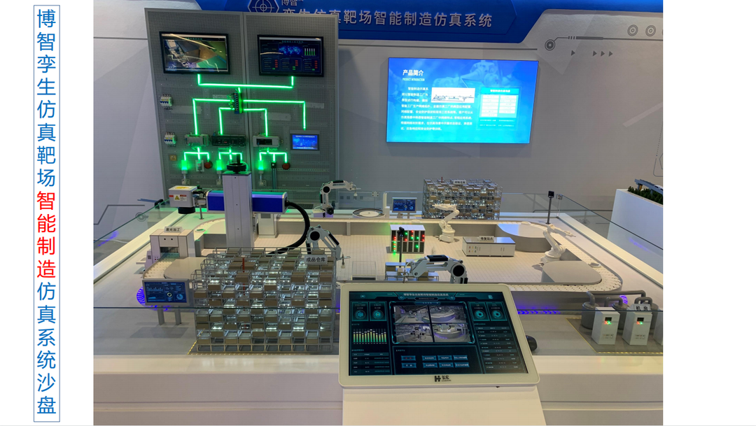微信图片_20221205154229.png