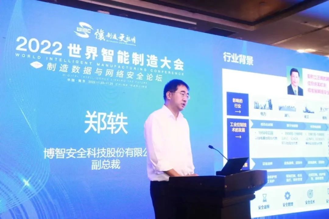微信图片_20221205132454.jpg