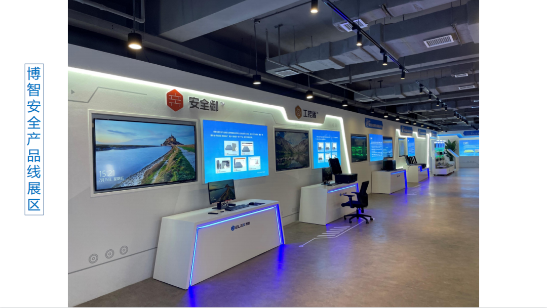 微信图片_20221205154253.png