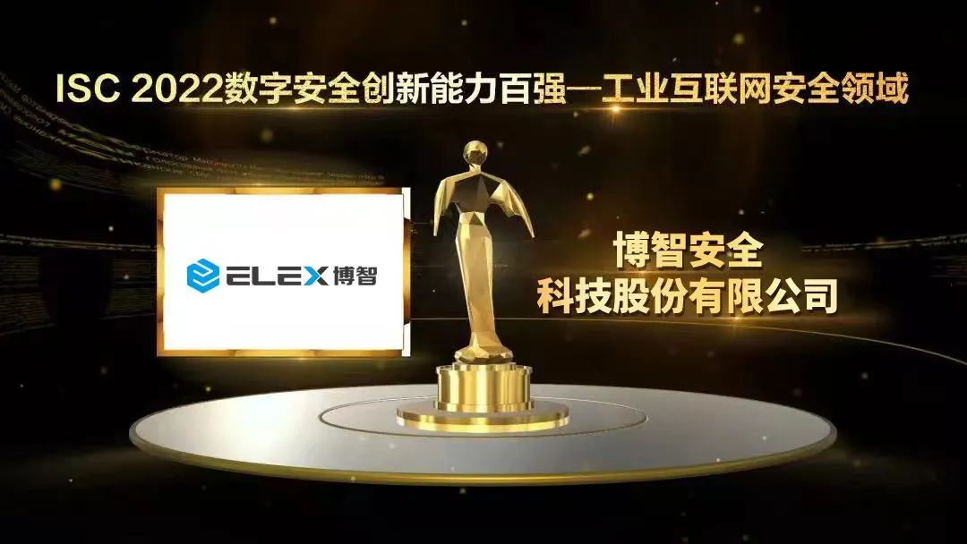 微信图片_20230103102714.jpg