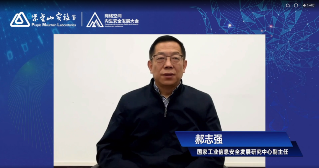 微信图片_20230117092452.png