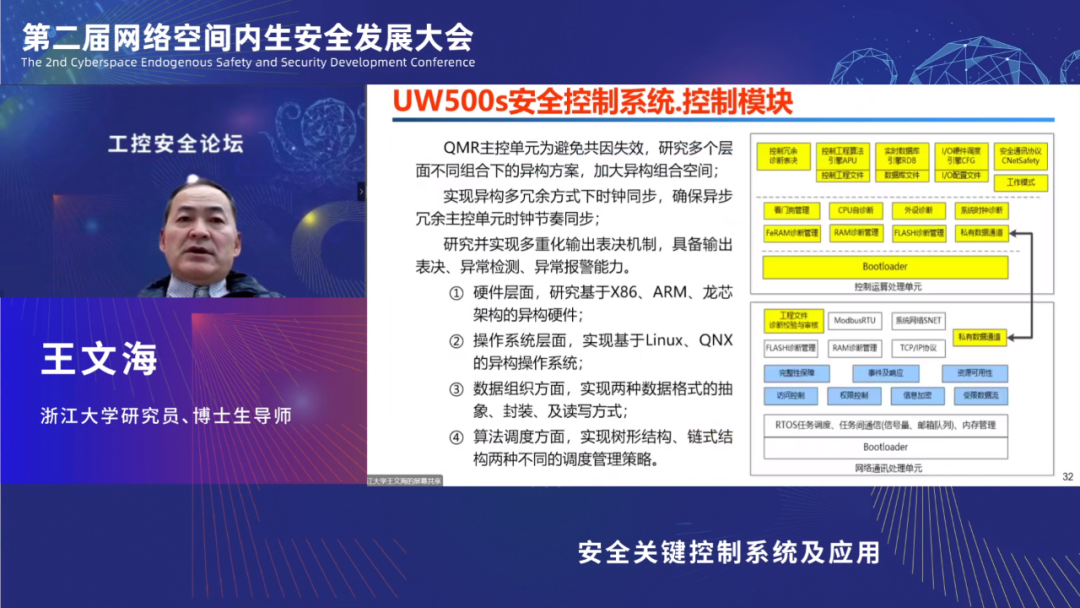 微信图片_20230117092508.png