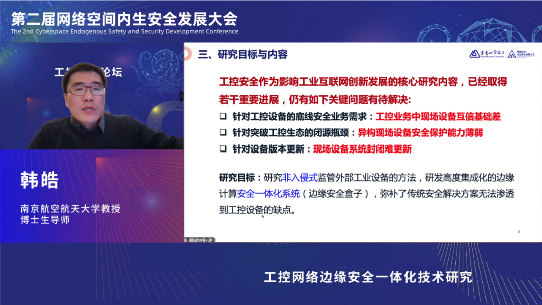 微信图片_20230117092518.png
