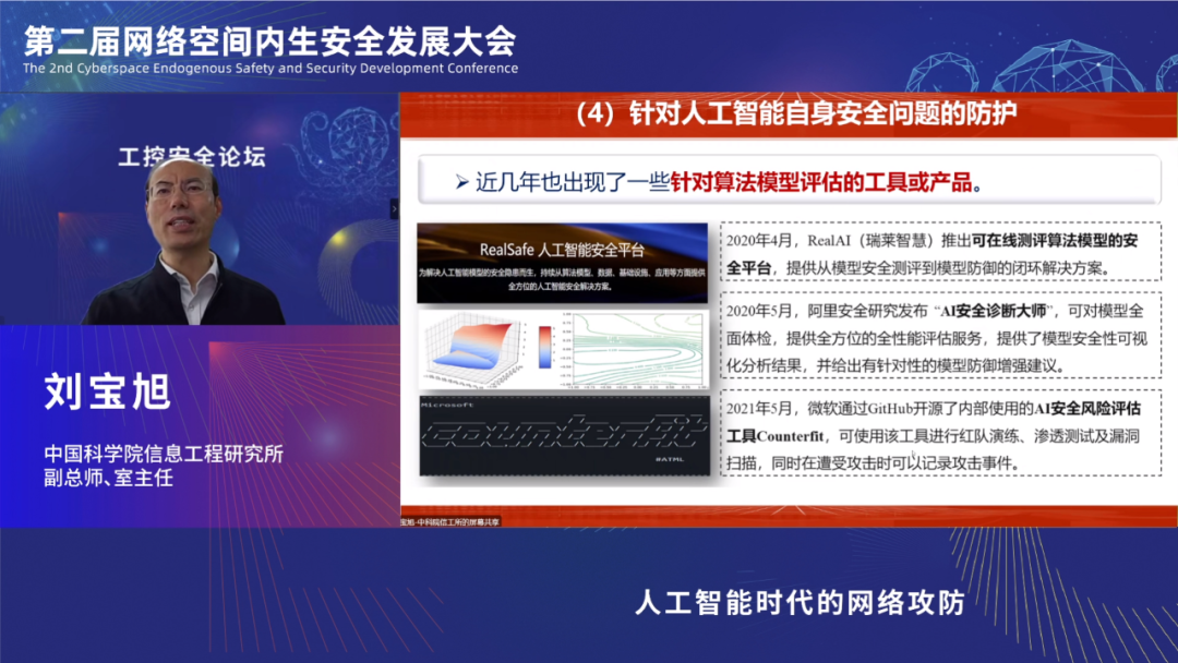 微信图片_20230117092513.png