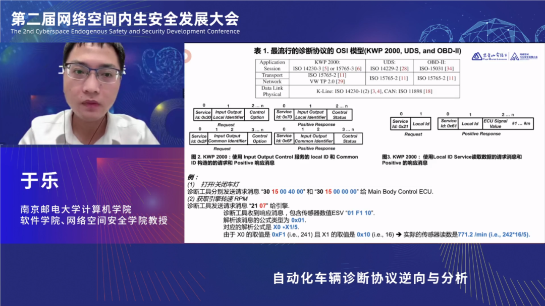微信图片_20230117092523.png