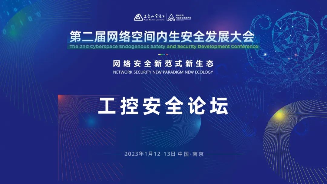 微信图片_20230117092440.jpg