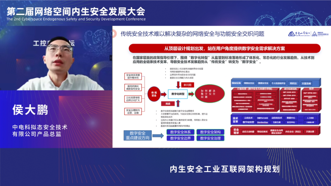 微信图片_20230117092527.png
