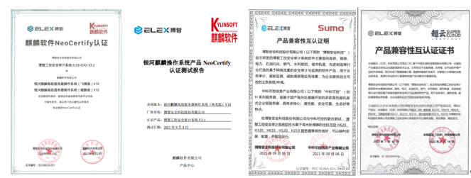 微信图片_20230215144514.png