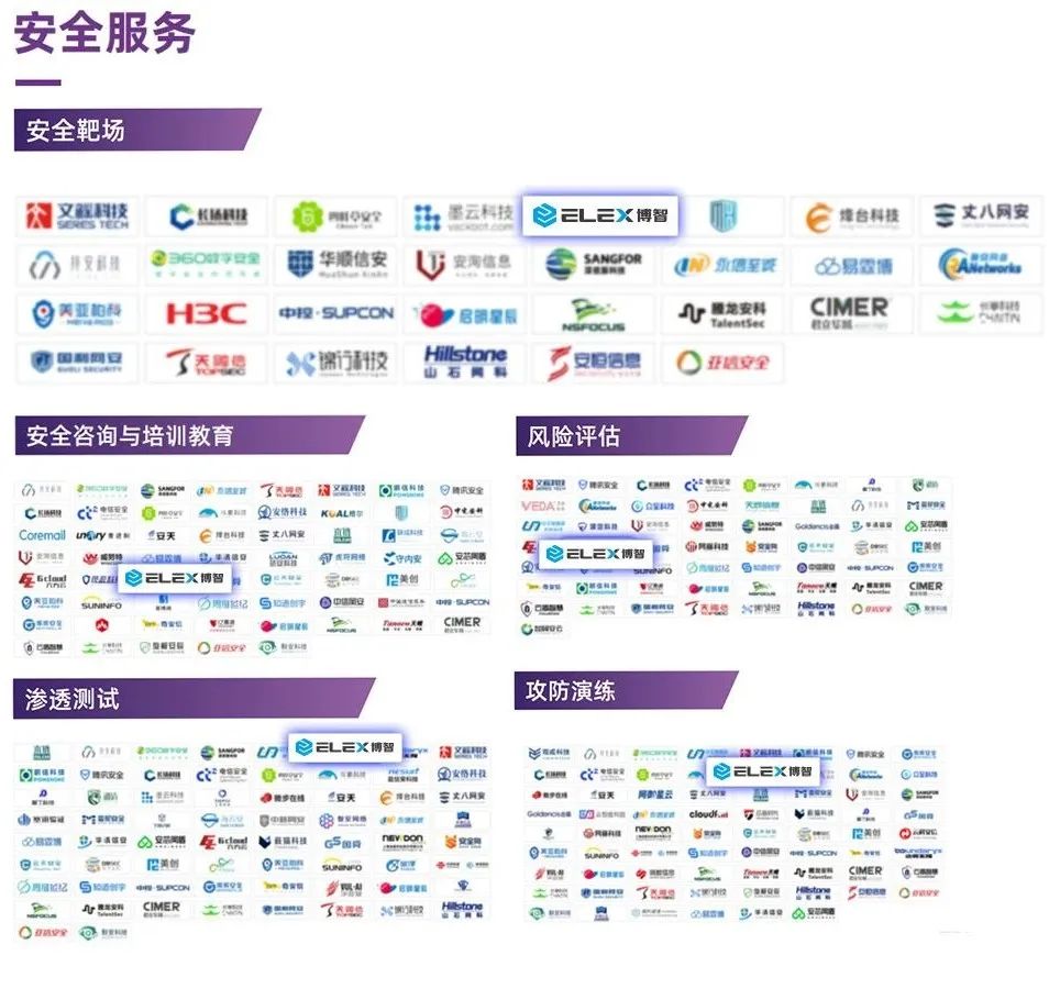 微信图片_20230215151400.jpg