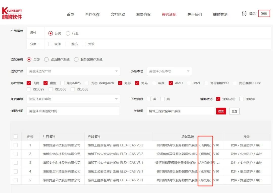 微信图片_20230215144729.jpg