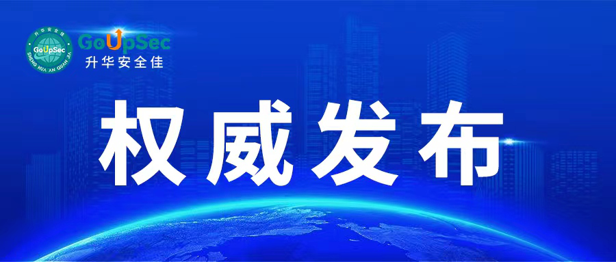 微信图片_20230228163415.png