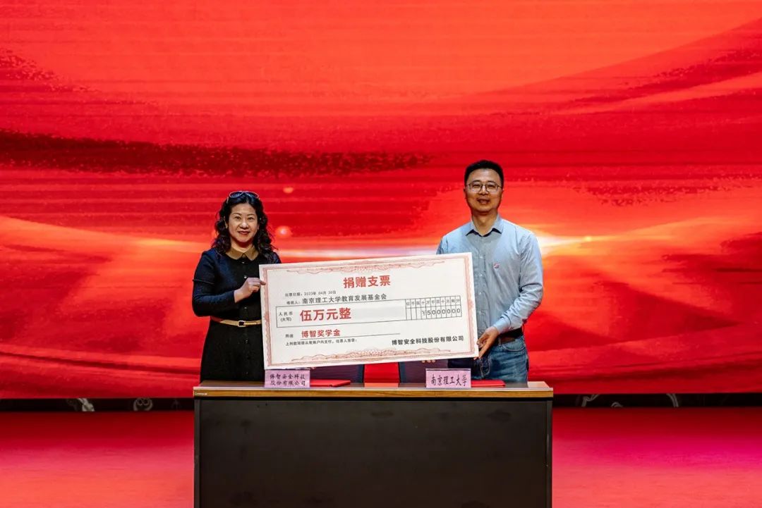 微信图片_20230327155703.jpg