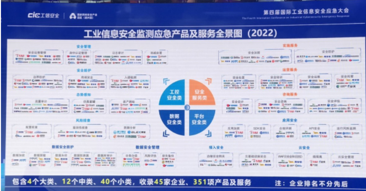 微信图片_20230403094859.png