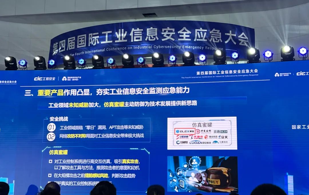 微信图片_20230403094913.jpg