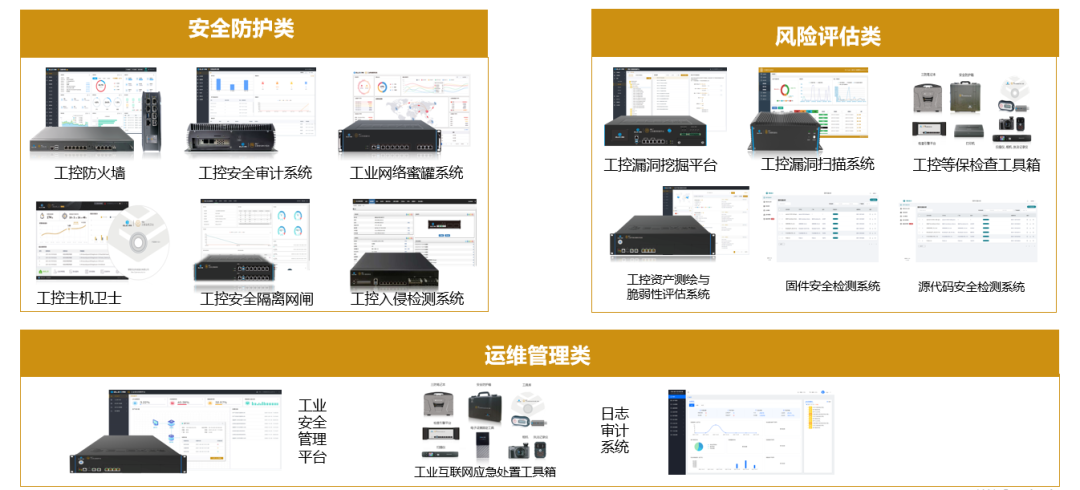 微信图片_20230423164759.png