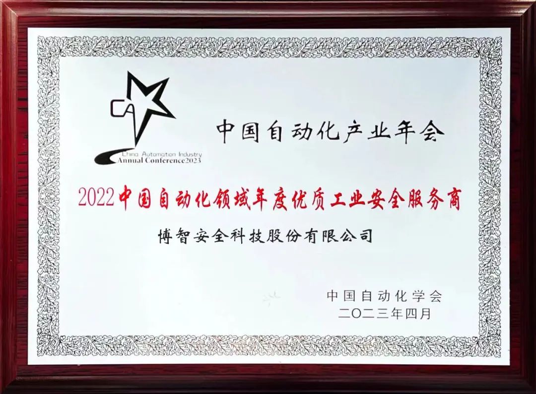 微信图片_20230508131126.jpg