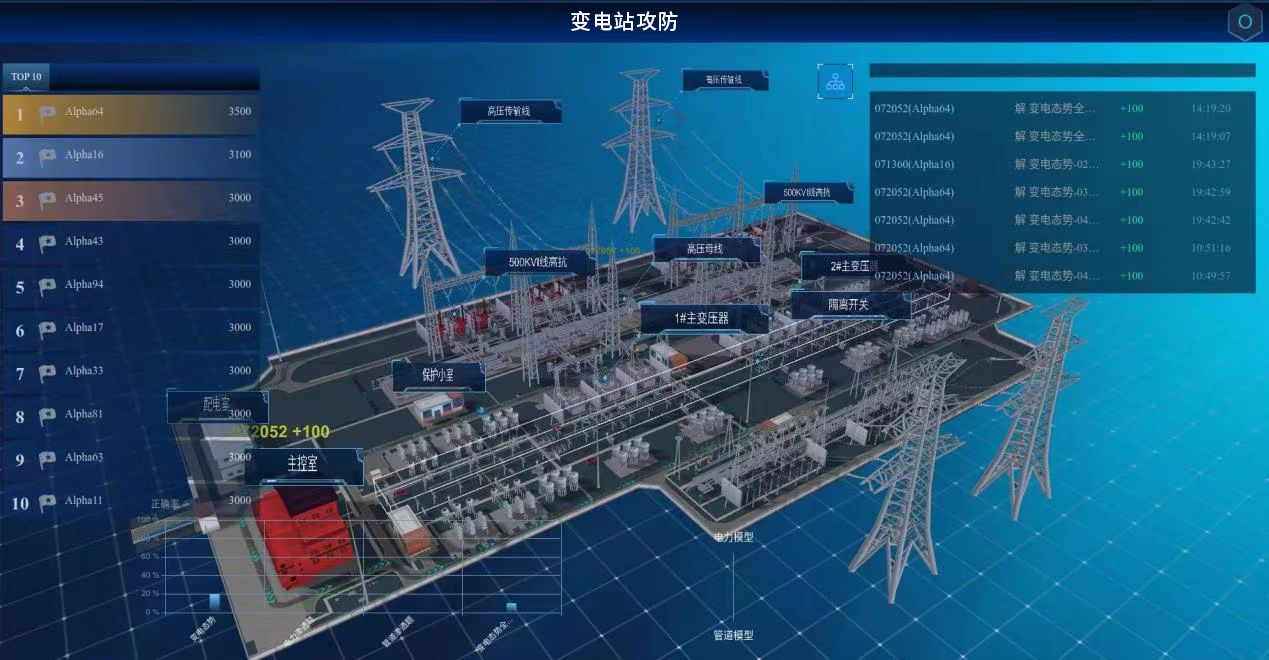微信图片_20230508111903.jpg