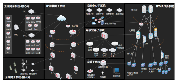 微信图片_20230508143045.png