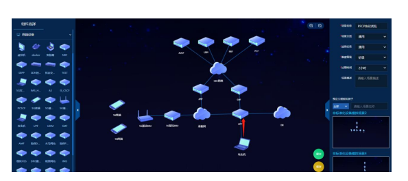微信图片_20230508143113.png