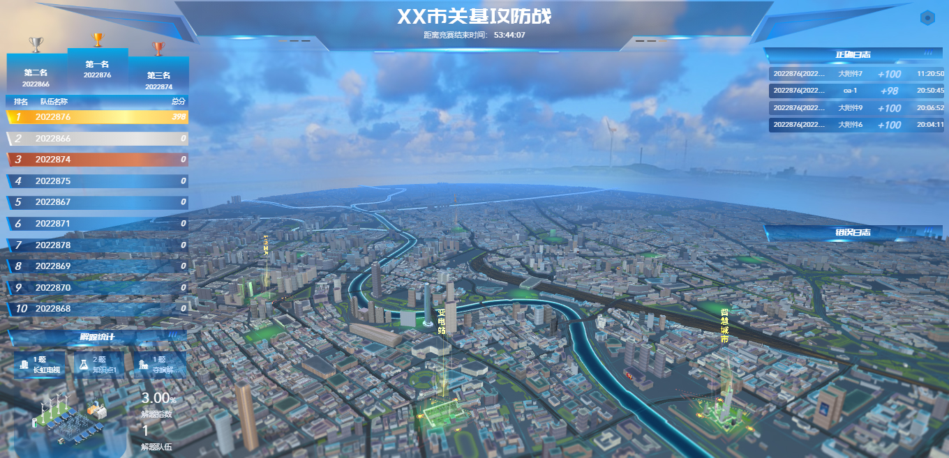 微信图片_20230508111855.jpg