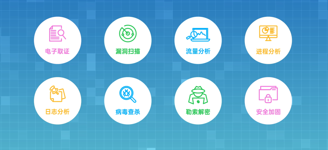 640 (2).png