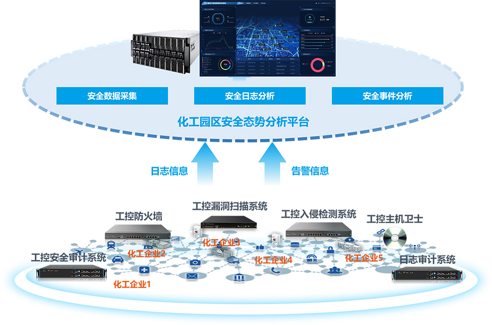 微信图片_20231214160906.jpg