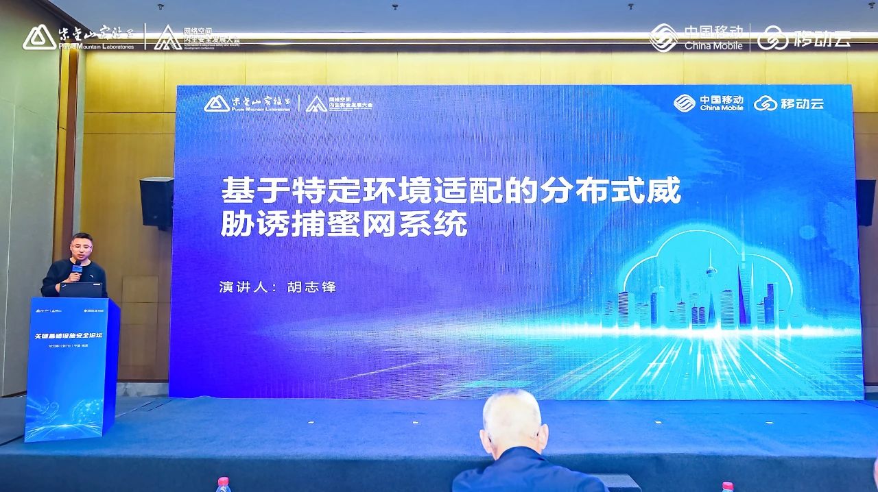 微信图片_20231226133042.jpg