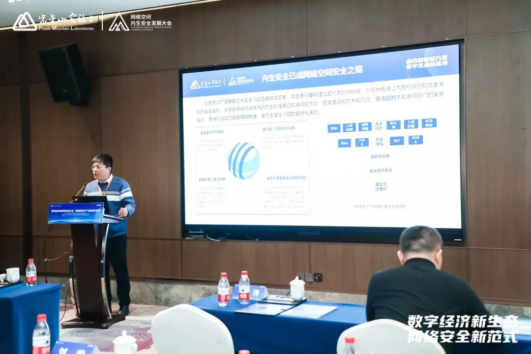 微信图片_20231226133838.jpg
