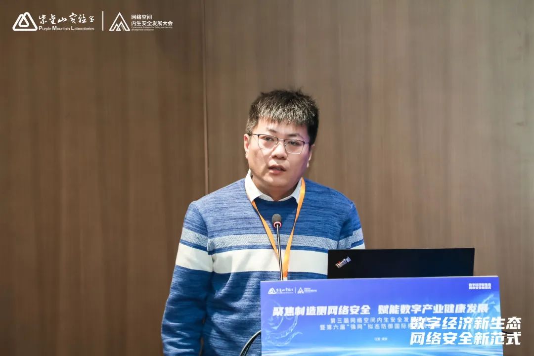 微信图片_20231226134016.jpg