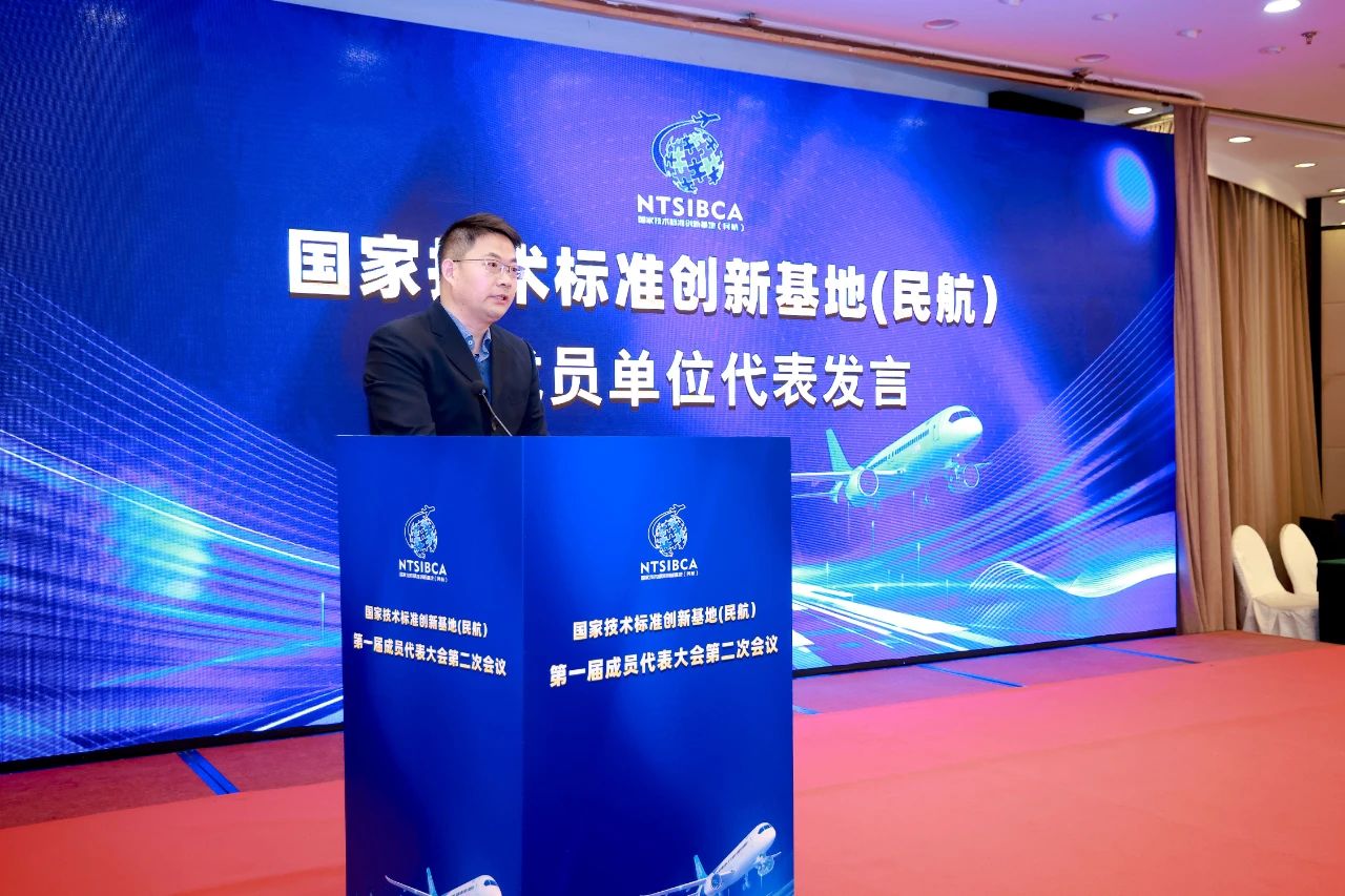 微信图片_20231226143934.jpg