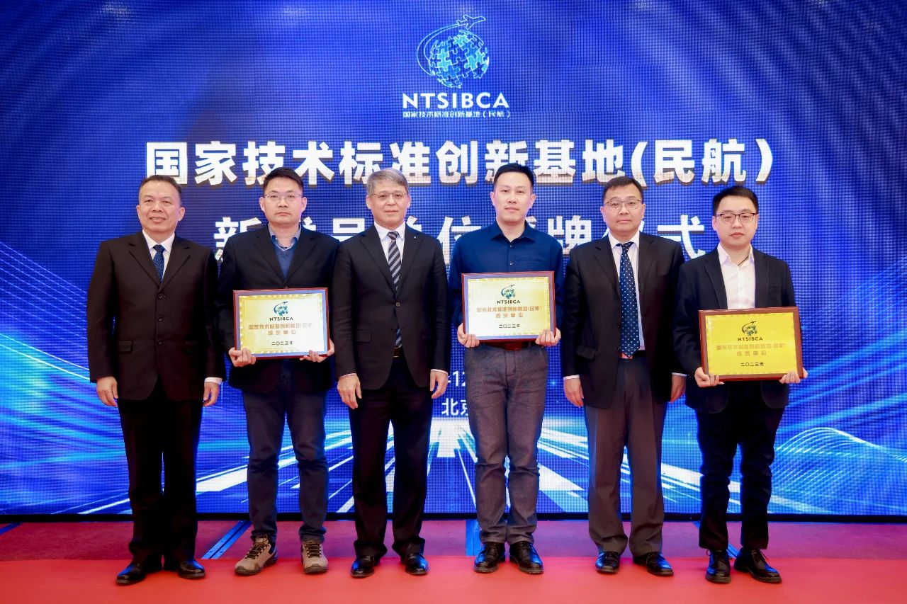 微信图片_20231226143838.jpg