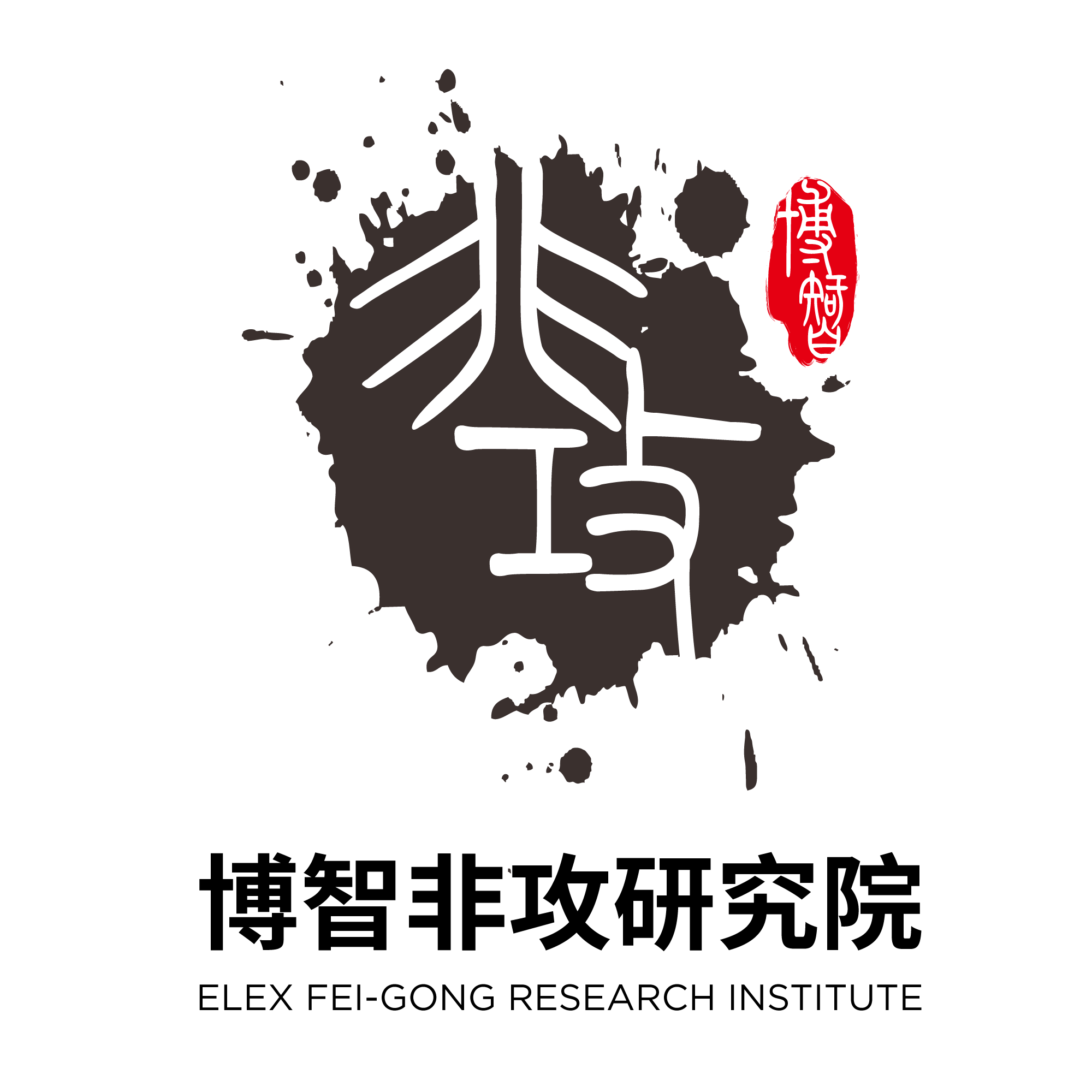 微信图片_20231226141559.png