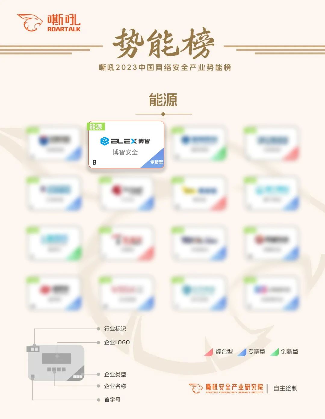 微信图片_20240112134632.jpg