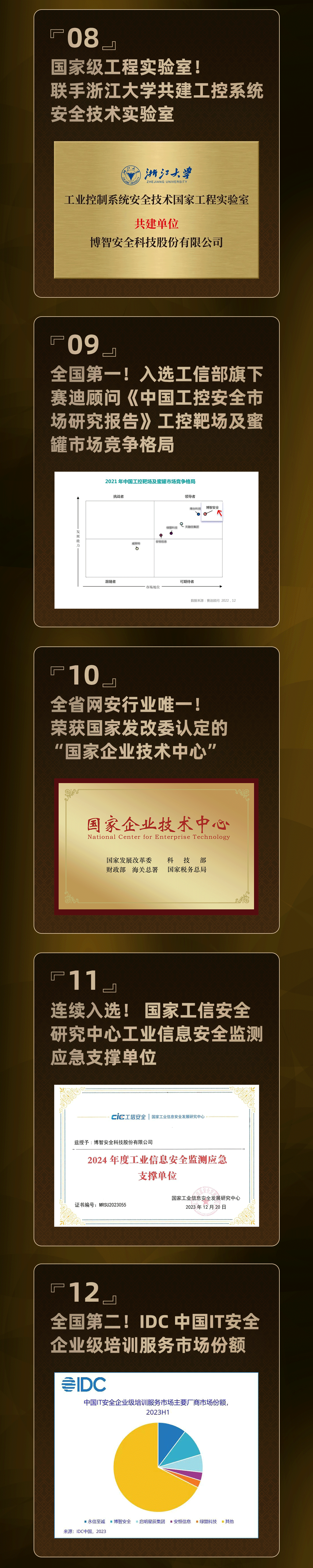 640 (39).png